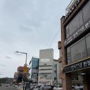 법인탑블루베리 | [3월 신혼일상] 탑칼국수/파우치 지퍼달기/B2 닫힘?/올팜 감자수확/귀요미 등장/영상 촬영/초보운전/당...