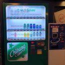 에이치코인노래연습장 이미지