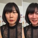 배두나 카카오 검색결과