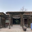 치악산한증막 이미지