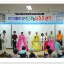 기장실버홈 이미지