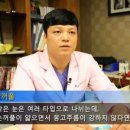 미오름성형외과의원 이미지