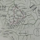 대동LPG충전소 이미지