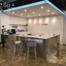 황금헬스 이미지