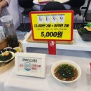 (주)홍리물산 이미지