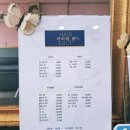 머리애봄 이미지