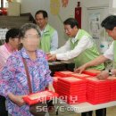 (명) 합동마트 이미지