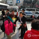 한국공항공사 부산지역본부 이미지