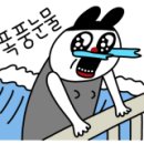 아지트PC방 이미지