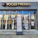 인동15길-1 이미지