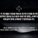 영풍한의원 이미지