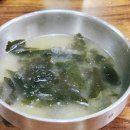 푸른산장 | 울릉도 나리분지- 늘푸른 산장식당 솔직 후기 산채비빔밥