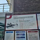 수봉양궁장 이미지