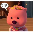 기만 | 내돈내산 더좋은이사 착한이사 비추 후기 (feat. 추가금 파티, 기만, 협박, 쓰레기 투척)