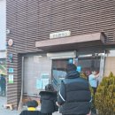 홍익돈까스 온양온천점 | " 홍익돈까스 " 온양온천점 내돈내산 이용후기