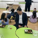 삼호서초등학교 이미지