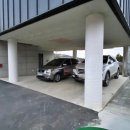 양평시대공인중개사사무소 이미지