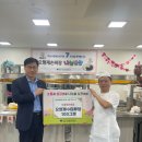 손짜장 이미지