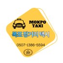 김정형외과 네이버블로그