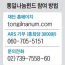 에이치알디한국중소기업교육원 이미지