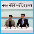 스타버거 이미지