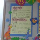 광주영아일시보호소 이미지