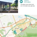 래미안 강남포레스트