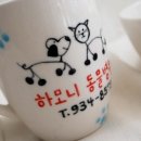 하모니동물병원 이미지