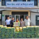 (주)해동