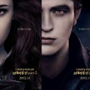 2016 4 15 운신 장소 경기도 시흥운석 시흥시 11 의 6편 탐사후기 화 타와일라잇