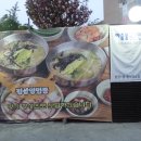 광고박사대구현수막 이미지