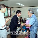 하촌경로당 이미지