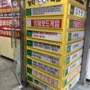 서원동-38 이미지