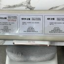 마이영뷰티 속눈썹&피부&왁싱