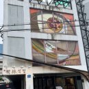 홍익문화공원화장실 이미지