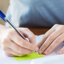 관동중학교 이미지