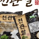 호산농장 이미지