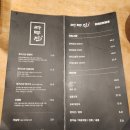라무진부개역점