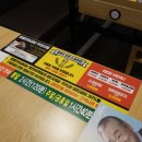명륜진사갈비(서창점) 네이버블로그