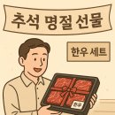 양지-2860 이미지