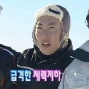 가온쿼츠