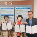 삼선사우나 이미지