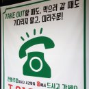 청정돼지국내산삼겹살