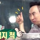 철이네칼국수 이미지