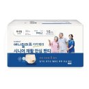 이지케어 이미지