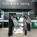 율곡면사무소 이미지