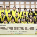 예술, 경영을 만나다 이미지