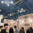 가향식품 | 커피와 디저트를 한 번에, 2026 서울커피엑스포&amp;한국국제베이커리페어 주말 후기 (+추천부스)