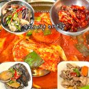 남도상사 | 순천 게장 맛집 미각당 갈치조림 및 게장 대만족 점심 식사 후기