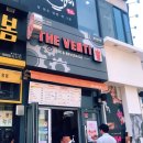 더벤티 이미지